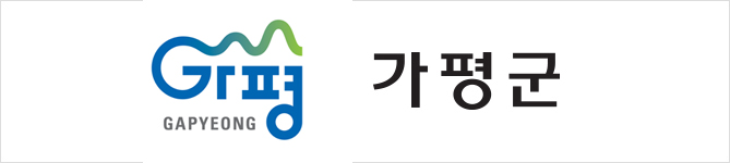 가평군청
