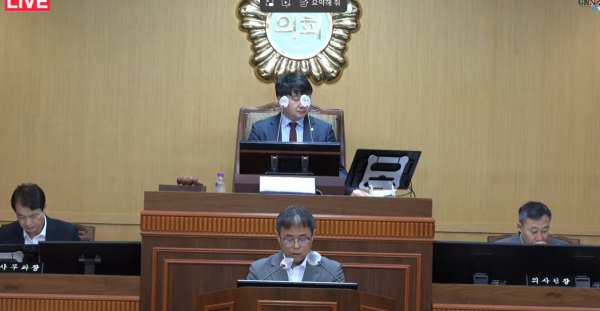 (생중계)군의회, 군정과 주요업무계획 청취 2일차