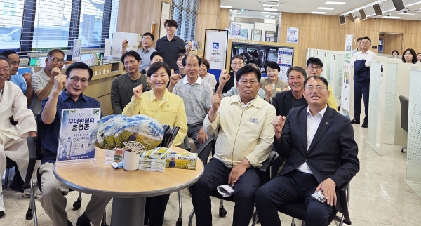 가평군농협, 전 지점 '무더위 쉼터' 상시 운영…송미령 장관 현장 점검