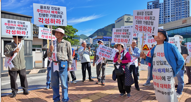 신하리 골프장 진입도로 갈등 장기화…해법은 안 보이고 주민 피로감만 커져