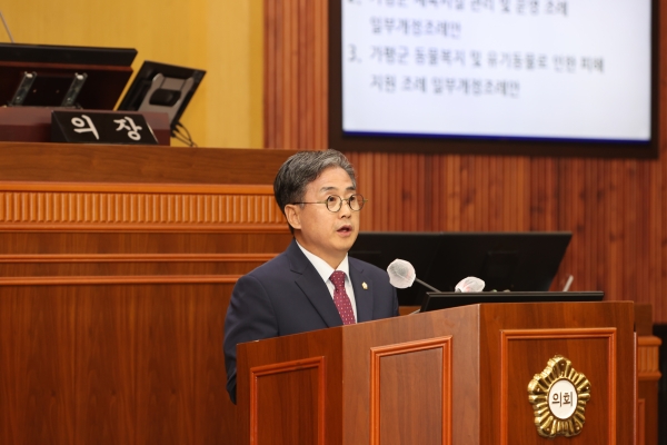공단이사장 선임과정 정보 유출 의혹 대책 마련 촉구