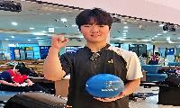 [동영상] 가평군 볼링계 ‘낭보’…조종고 신하늘, 청소년대표 발탁