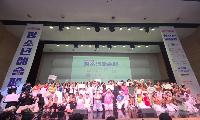 [동영상] 가평군청소년예술제, 20개팀 열띤 경연