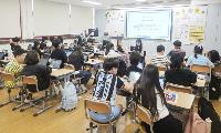 가평초 4학년, 자율주행 자동차 SW 코딩 교육 성료… 미래형 인재 꿈 키워