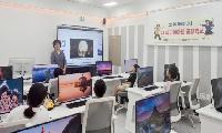 가평교육지원청, 가평형 예술공유학교 본격 출발