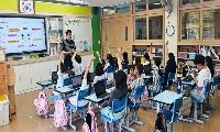 교육환경 변화를 고려한 미래 교수·학습 지원체제 구축