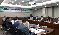 가평군, 반부패‧청렴정책 이행상황 점검