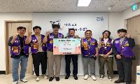 가평라이온스클럽, 북면에 백미 81포 기탁