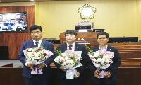 [동영상] 제10대 가평군의회 전반기 의장단 선출… 의장 김종성·부의장 양재성·운영위원장 신현유