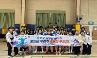 설악청소년문화의집 배구동아리, 군 대회 우승