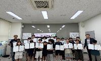 가평청소년문화의집, ‘청소년 기후 리더’ 양성