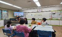 상색초, 학교가 직접 넓힌 진로체험