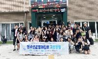 가평청소년문화의집, 4개 기관 청소년운영위 교류 ‘성료’