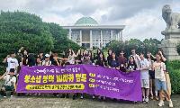 가평교육지원청, 여름방학 맞춤형 캠프로 학생 성장 지원