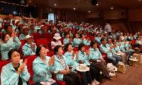  (생중계) 2026 경기도생활체육대축전 자원봉사자 발대식 개최