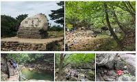 유명산 862m 산행…“아름다운 계곡, 깨끗하게 지켜야”