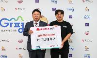 ㈜보니애가구, 가평군에 성금 500만 원 기부