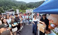 해외 크리에이터, 가평 관광매력 세계에 알린다