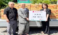 청평암, 어려운 이웃 위해 라면 100박스 기탁