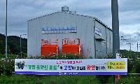 가평포도 본격 출하…잦은 비에 ‘열과’ 피해·소비 위축까지 이중고