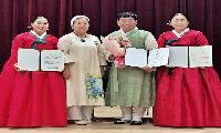 가평문화원 경기민요 회원, 전국대회 영예의 대상 수상