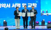 [동영상] 가평군, 교육·행정 벽 허물고 교육협력 강화