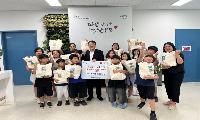 설악면 다함께돌봄센터, 농산물 꾸러미 기탁