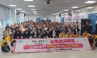 [동영상] 설악면 주민총회, 2027년 주민자치사업 4건 확정