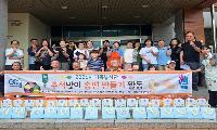 가평군자원봉사센터 가족봉사단, 추석맞이 송편으로 따뜻한 나눔 전해