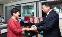 가평군, 복지시설 19곳·저소득 570가구에 위문금 지원