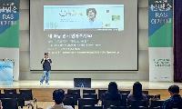 가평교육지원청, 윤대현 교수와 함께하는 힐링 특강 개최