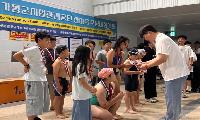 250여 명 함께 웃고 응원한 가평 ‘한마음 수영대회’ 성황