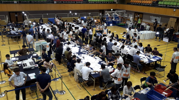 [개표] 군수, 도의원, 비례대표 군의원