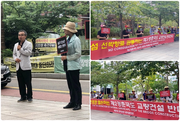 [기고] 관광가평 말살하는 제2경춘국도안 절대 반대