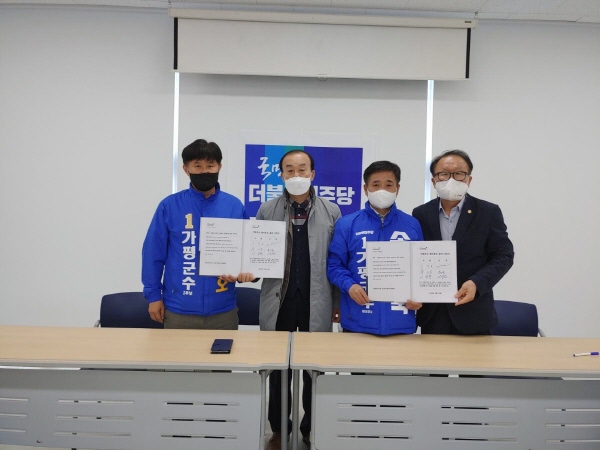 송기욱, 김경호, 이상현 결의 서약